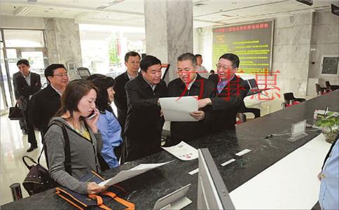 如何辦理公司注冊地址？