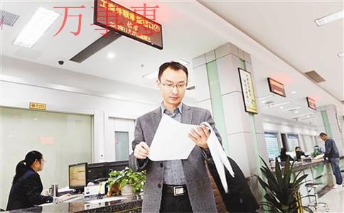 深圳龍華區(qū)公司注冊(cè)代辦要多少錢?