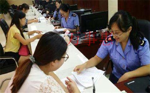 深圳公司注冊(cè)需要什么條件呢？